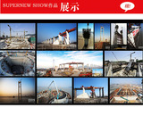 南京工程摄影