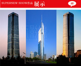南京建筑摄影